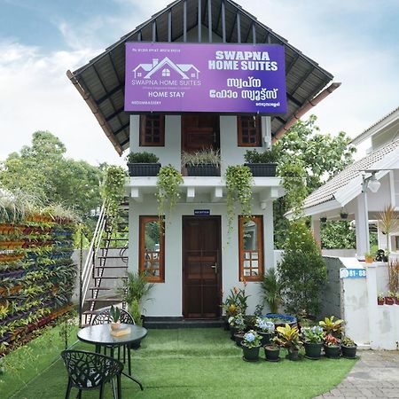Swapna Home Suites Nedumbassery Eksteriør bilde