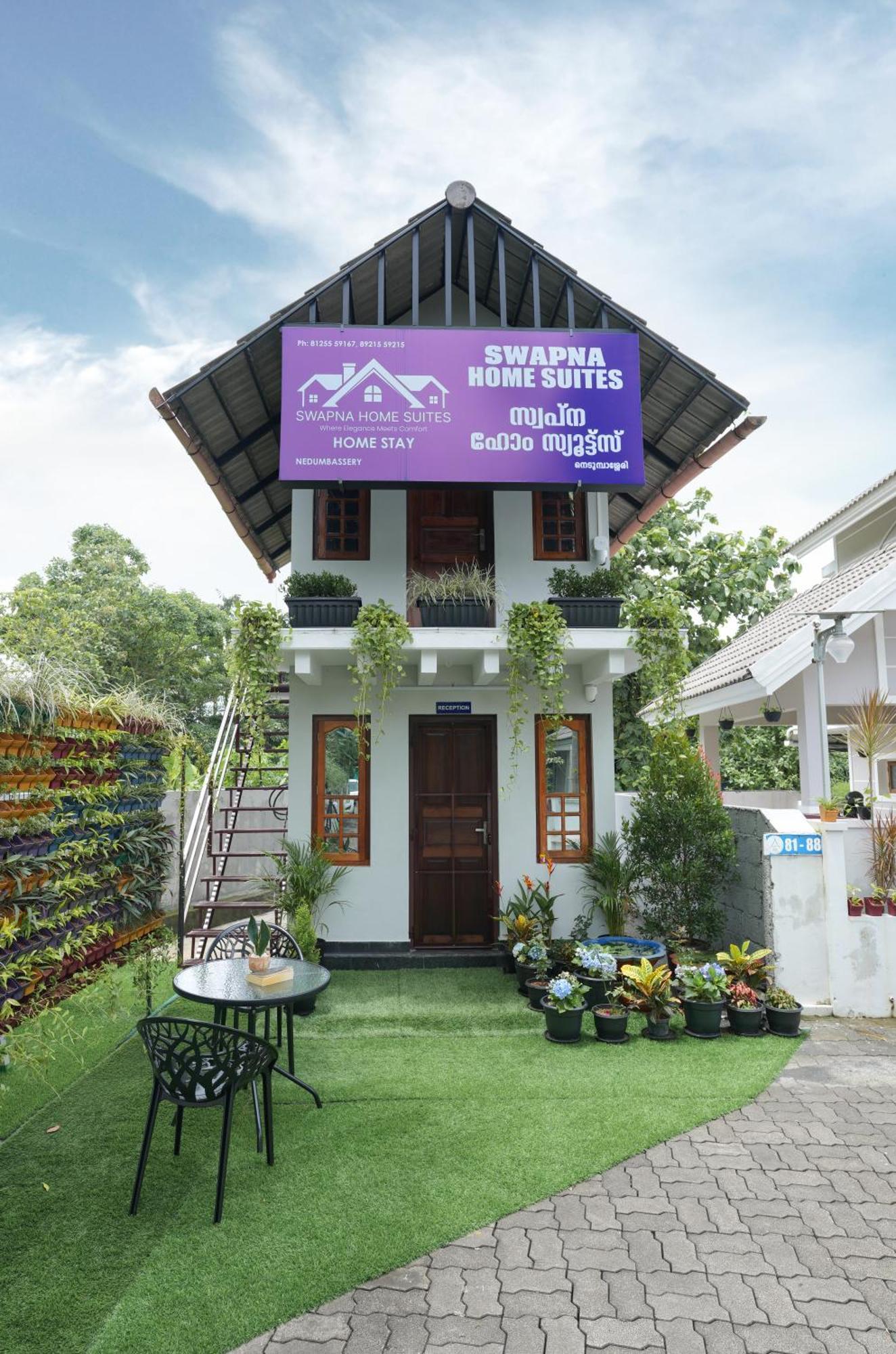Swapna Home Suites Nedumbassery Eksteriør bilde
